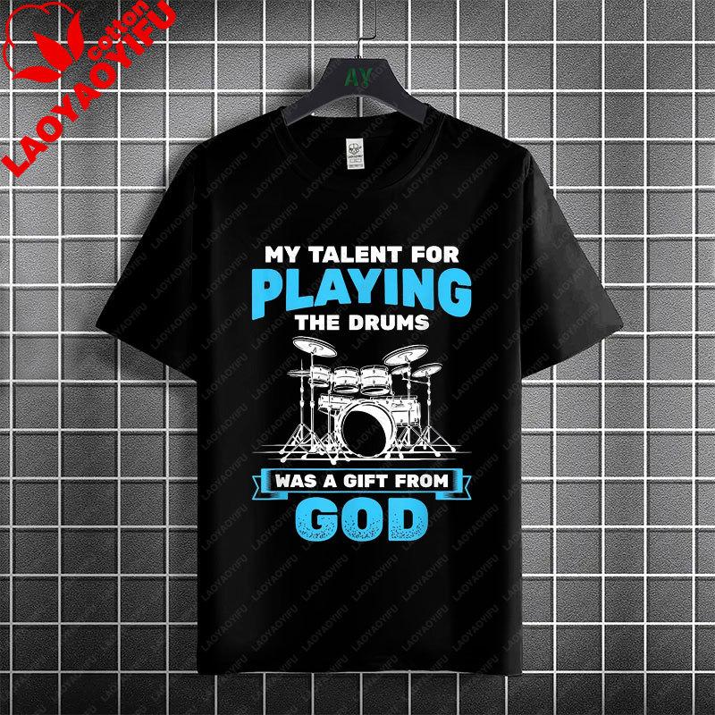 Rock Music Skeleton Drummer  Rock on Drum Kit Graphic Tshirt 100Cotton Short Sleeve Round Neck Humor Style Casual Tshirt