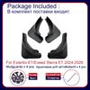 For Exlantix ET Exeed Sterra ET 2024 2025 2026 Car Mudflaps Mudguards Fender Wheels Protection Anti-Scratch Tire Rear Mud Tools