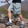 Men's Outdoor Pleated Tech Shorts