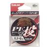 SUNLINE PE Line CASTEST PE Tapered Power Line Throw 13m Red 0.8-6