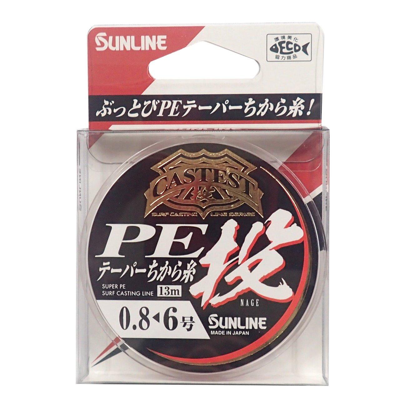 SUNLINE Плетеный шнур CASTEST PE Конусный Power Line Заброс 13м Красный 0.8-6