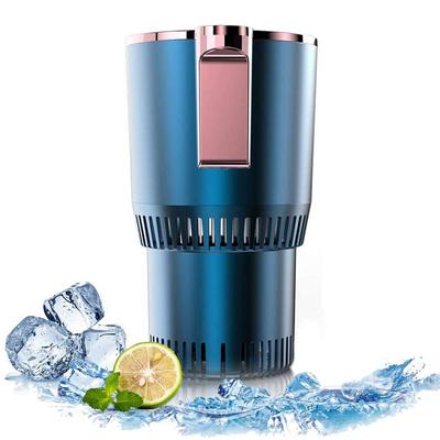 KEEMOO New Portable Quick Cooling Cup -9~58℃ Heat/Cold Drink Cooler