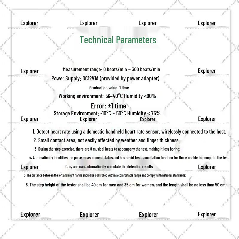 Explorer Step Test Instrument
