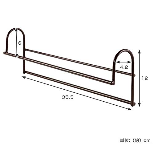Toho Corporation Clothes Storage Up Hangers, Set of 2 (White)