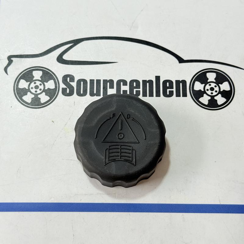 Brand New Sub-bottle Expansion Tank Cover For DongFeng Aeolus S30 H30 AX7 AX3 A30 Yixuan E70