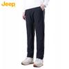 JEEP Men's Spring Autumn Straight-Leg Casual Sweatpants