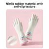 Waterproof Nitrile Household Gloves Wear-Resistant Cleaning Gloves  Household Cleaning