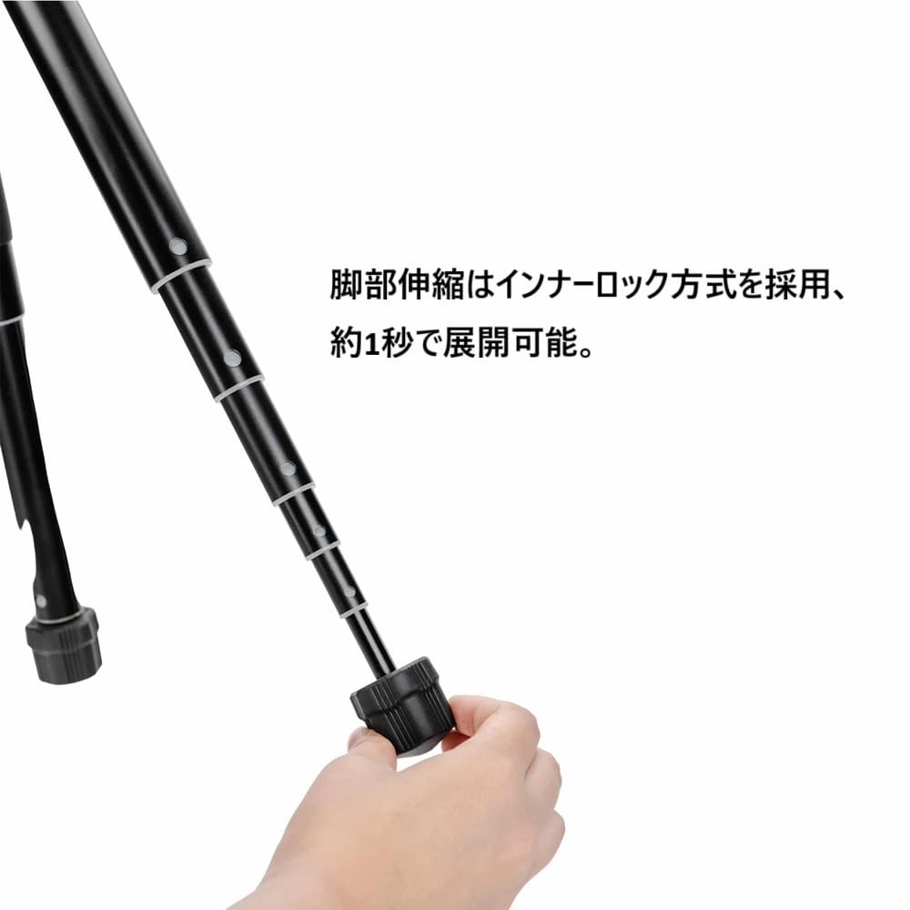 FOTOPRO FY-830 Compact Multi-Function Tripod with Disassembly Storage, Monopod, and Selfie Stick (Product Code: 369530)