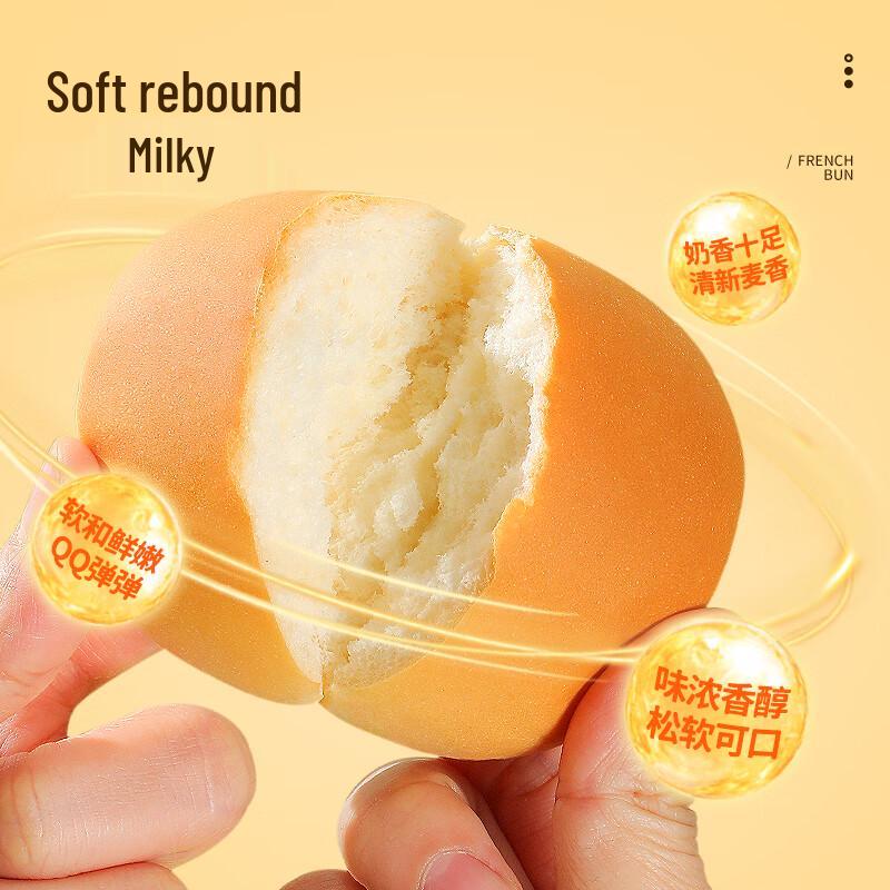 Daliyuan Snack Breads