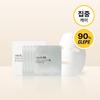 Cell Lab Biogenic Revive Mask 4 Sheets