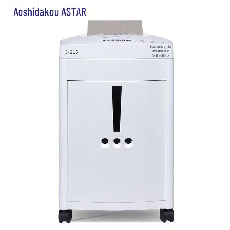 

OASTAR C-215 15-Sheet Commercial Strip-Cut Paper Shredder