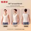 Hengyuanxiang Men's 100% Wool Thermal Vest