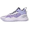 D Rose Son of Chi Rare Gems Men Sneakers Purple Active-Purple Light-Purple GX2933