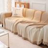 Retro Sofa Towel Anti-cat Scratch Full Cover Sofa Cover Sofa Cushion Cover