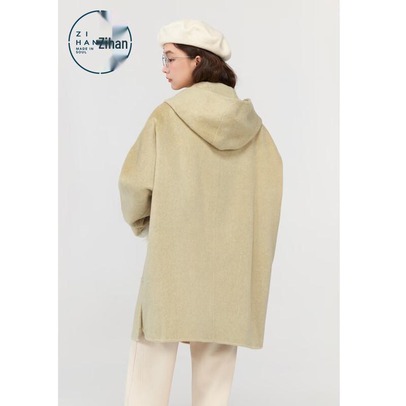 Zihan Women's Sheep Wool Double-Sided Winter Coat