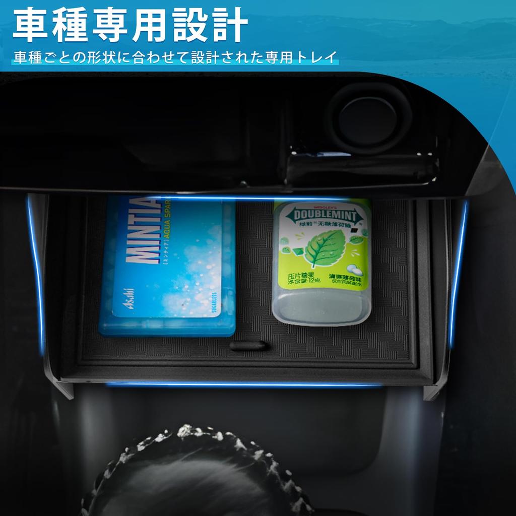 Mozan Suzuki Jimny JB23 Center Console Jimny Sierra JB43 Console Console Layered Interior Small Item ABS Interior Accessories MT-only Box, Tray, Box,