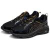Asics Gel-Venture 7 Comfortable Breathable Low-Top Running Shoes Men Sneakers Black 1011A948-002