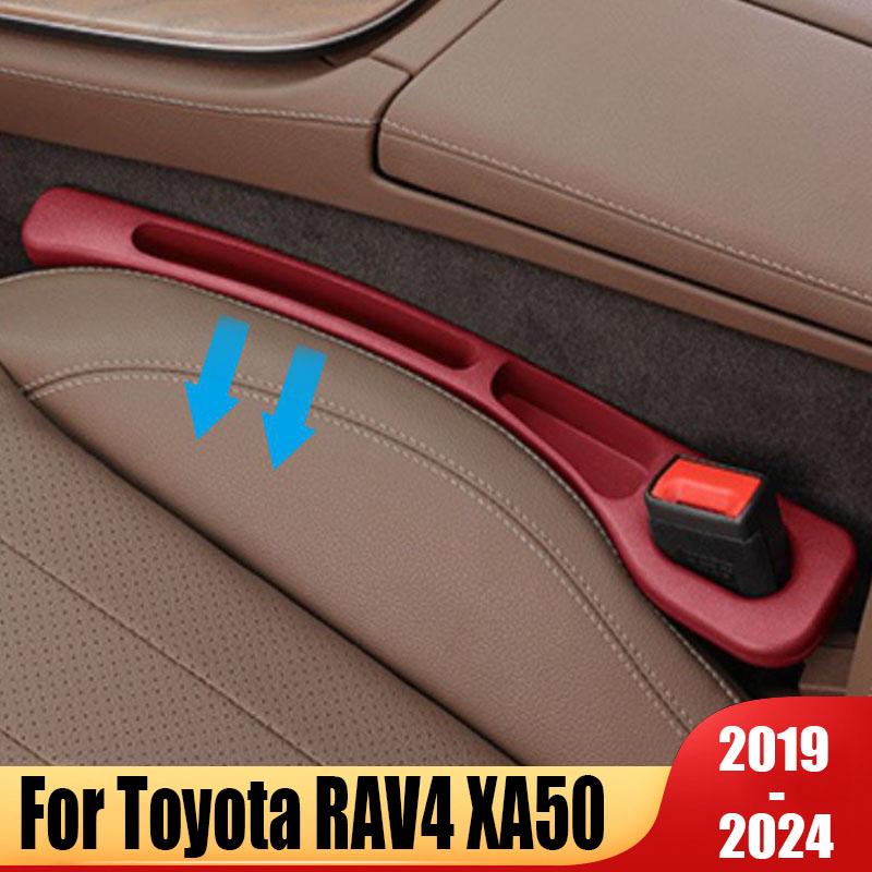 Car Seat Crevice Filling Storage Leak-Proof Sealing Strip For Toyota Rav4 Xa50 ~ Rav 4 Hybrid Accessories