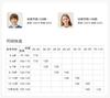 Yingshi Men's and Women's Comfortable and Simple Warm Underwear Set