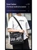 Business Casual Men's Large Capacity Wear-Resistant PU Splash-Proof Messenger Shoulder Bag