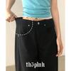 The Pink Hidden Banding Side Cut Wide Pants