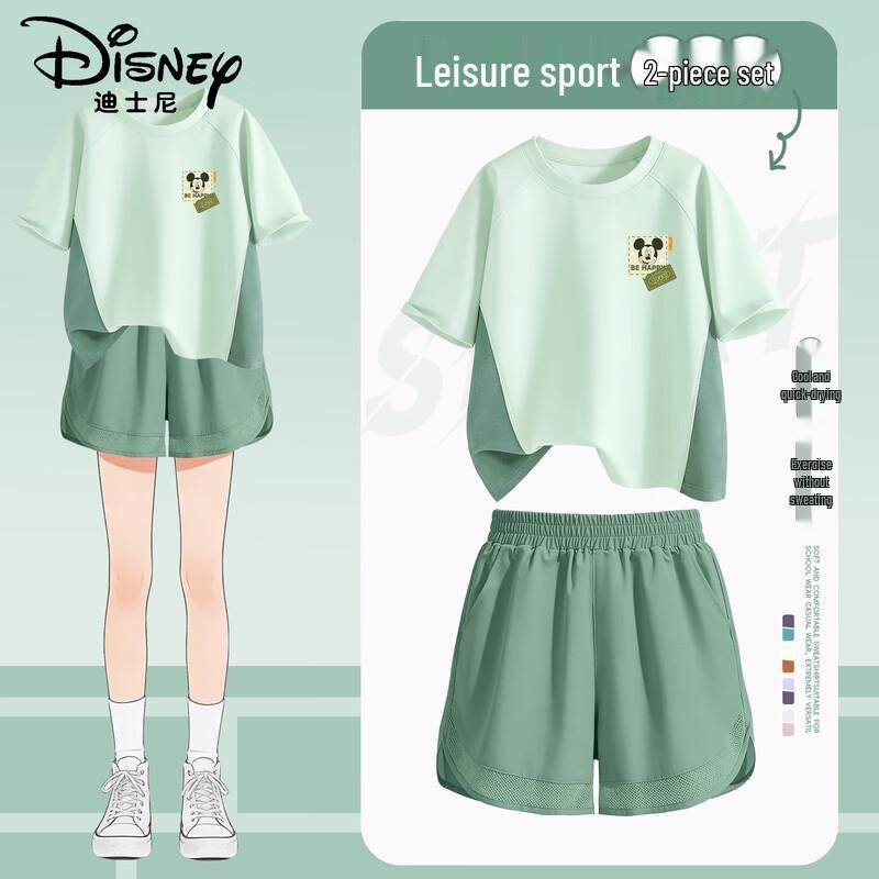 Disney Kids  Quick-Dry Summer Sport Set 110