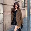 Women Tweed Jacket Premium Knitted Wool Blend Mid Long Coat Fashion Outerwear