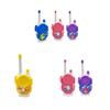 Walkie-Talkie Water Squirter for Kids Cartoon Summer Spray Toy Interactive Splash Game
