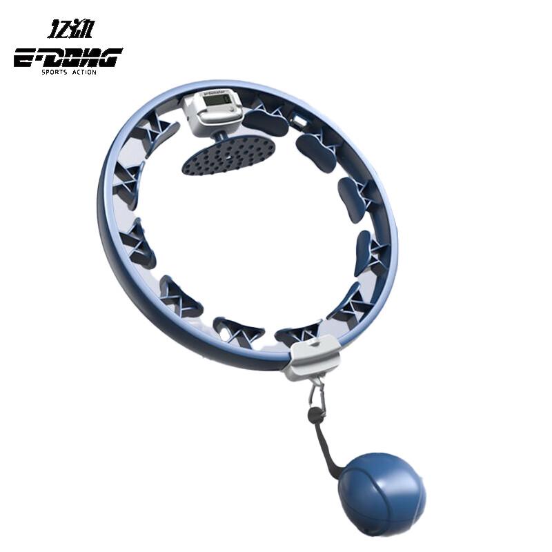 

Yidong Smart Hula Hoop