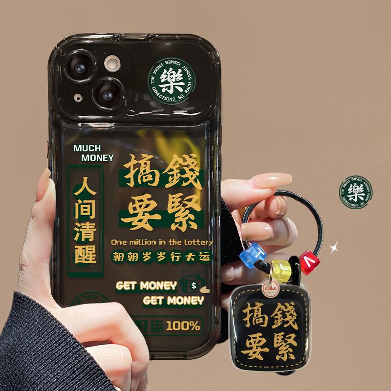 Použitelné pro Apple 15promax Vlastnil iPhone 14/13 Flip Zrcátko 12/11 Silikonové Xs Pouzdro na mobil