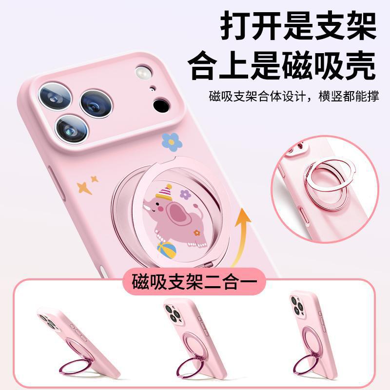 Applicable To iPhone17promax Mobile Phone Case New Apple 16 Case Liquid Silicone 14 Bracket 15 Lanyard