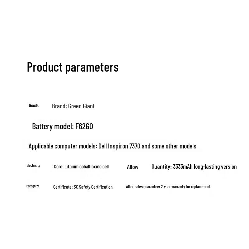 Dell Vostro Inspiron Laptop Replacement Battery