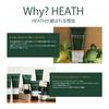 HEATH Deep Cleansing Face 85ml Lemon Apply before cleansing mask removes and dead skin Prevents cleans and makes a great Men's Mask, - Scent. washing.