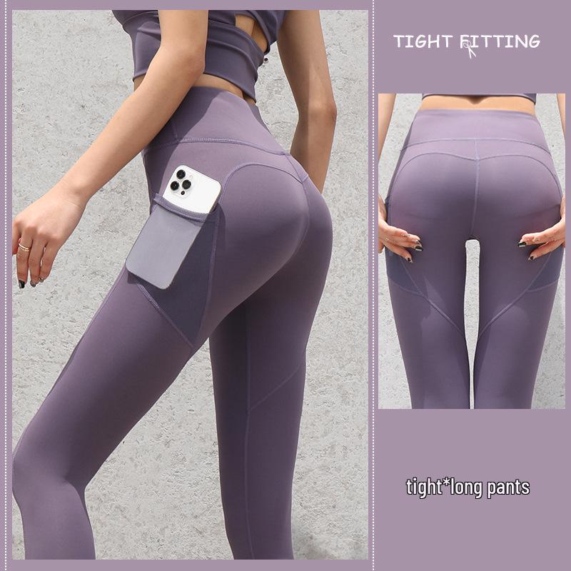 2025 Spring/Summer High Waist Anti-Roll Yoga Pants - High Elastic, Peach Butt, Tight Abdomen Control Fitness Pants