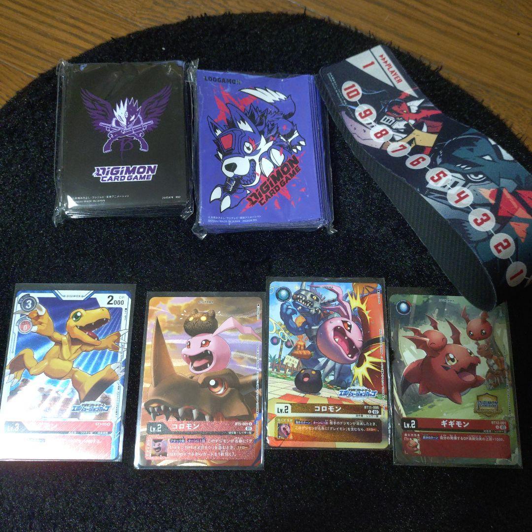 Used Digimon card game Agumon, Coromon, etc. Sleeves are a bonus