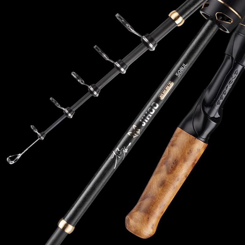 Weilianmeng Jihuwang Telescopic Lure Fishing Rod