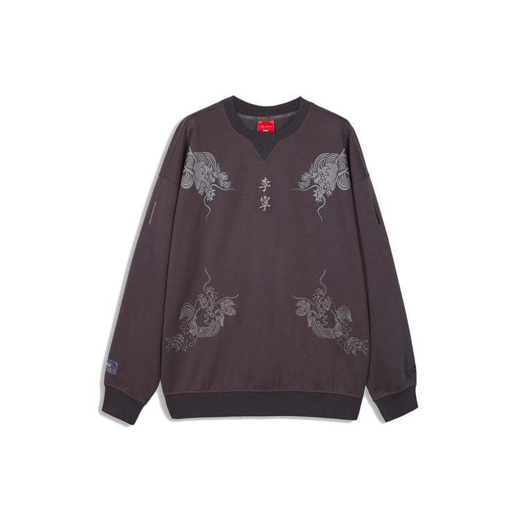 Li Ning Sports Fashion Collection Sweatshirt Unisex Ebony Black AWDQ929-2