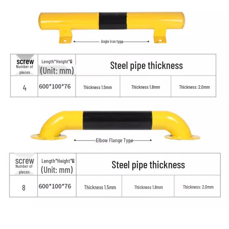 Heavy-Duty Steel Pipe Parking Wheel Stopper