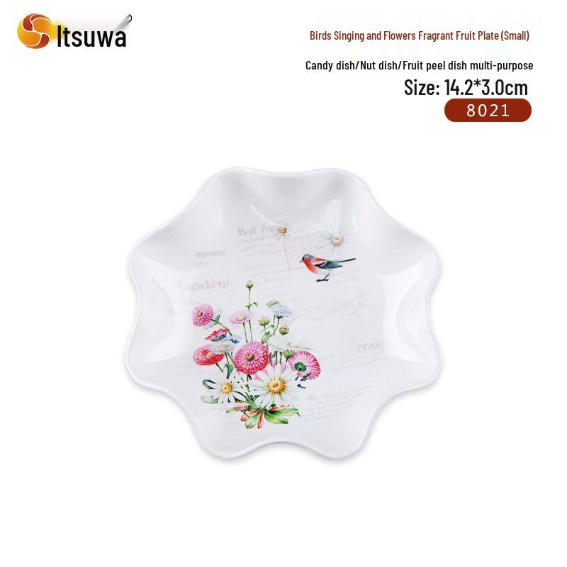 WUHE Food-Grade Melamine Snack & Fruit Plate