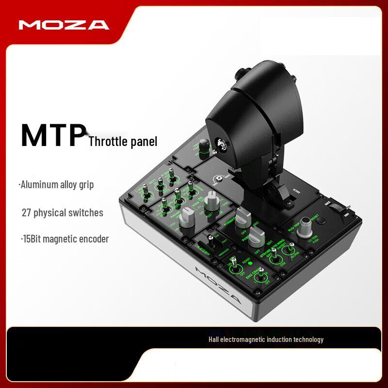

MOZA Flight Simulator MTP Throttle Panel