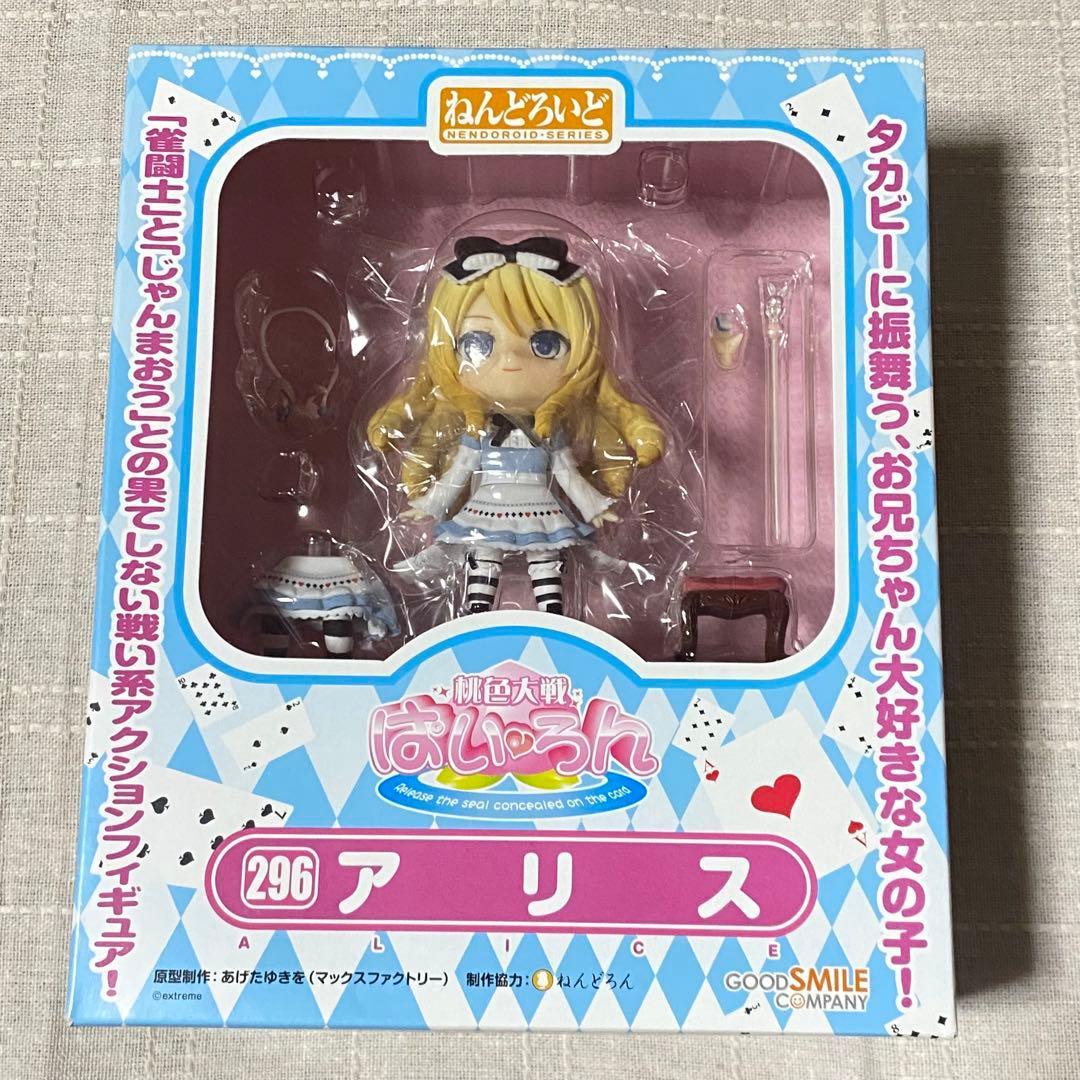 Used Unopened Nendoroid Momoiro Taisen Philon Alice Good Smile Company