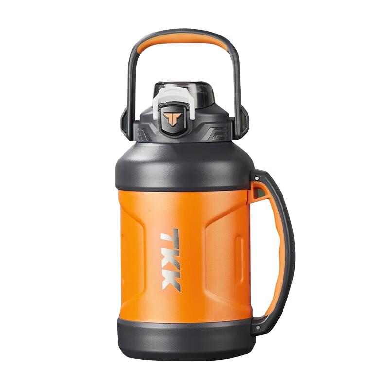 TKK Trailblazer Large Capacity Thermos Flask TKK2028