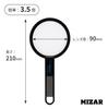 Handheld Magnifying Made in Aspherical 90mm Black MIZAR-TEC RHG-90 3.5x Glass, Japan, Lens, Diameter,