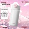 Diller Sakura Panda 280ml Mini Insulated Water Bottle