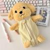 Cute Animals Plush Poodle Dog Doll Pencil Case Student Stationery School Supplies Cosmetics Storage Bag Gifts