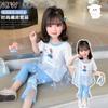 Girls Summer Short Sleeve 2-Piece Set Cute Stylish and Versatile