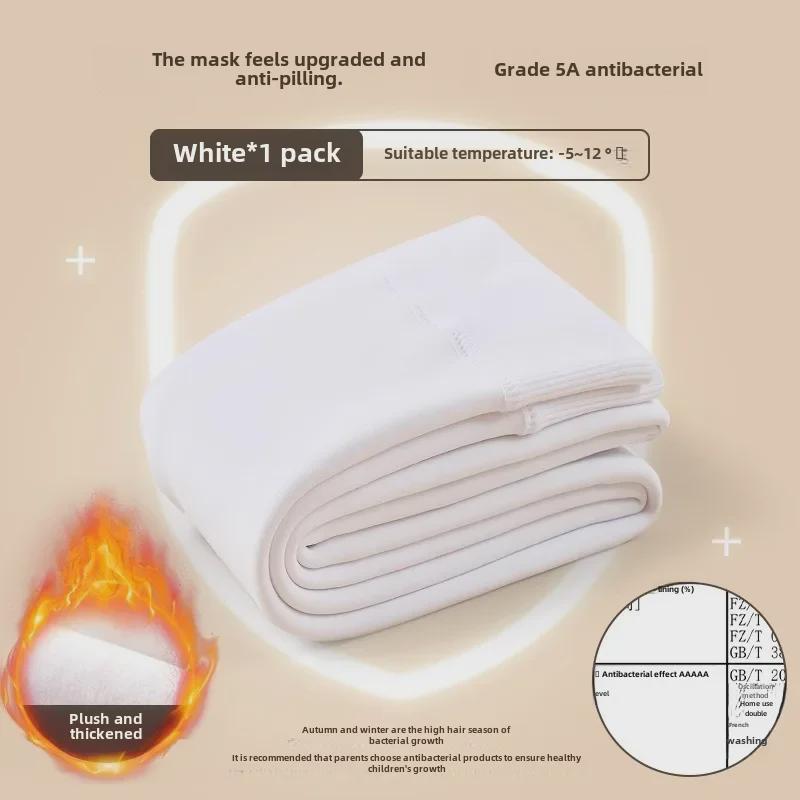 

Леггинсы и чулки для танцев из плотного бархата для девочек - колготки белого цвета на осень/зиму L (Height 122-145CM)