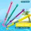 Fireworks Spray Water Gun Kids Toys Outdoor Splash Games Swimming Beach Interactive Pool Lawn Squirt Water Gun Summer Spray Toys