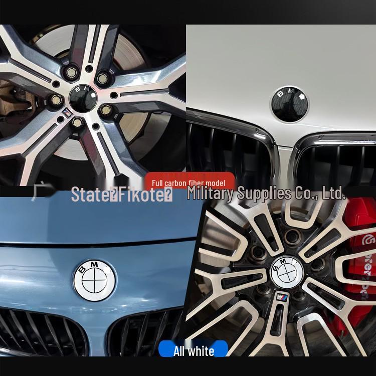 BMW Emblem Modification: Compatible with 3 Series, 5 Series, X1, X3, X5, X6 In All White, All Black, or Full Carbon Fiber Texture for Front and Rear