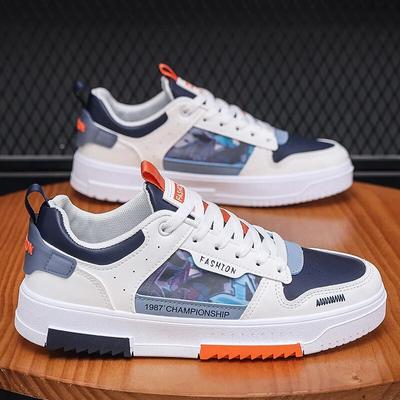 Men's Casual Sneakers  Fashion Versatile Student Skateboard Shoes Comfortable Lightweight Hiking Shoes Men's Platform Shoes